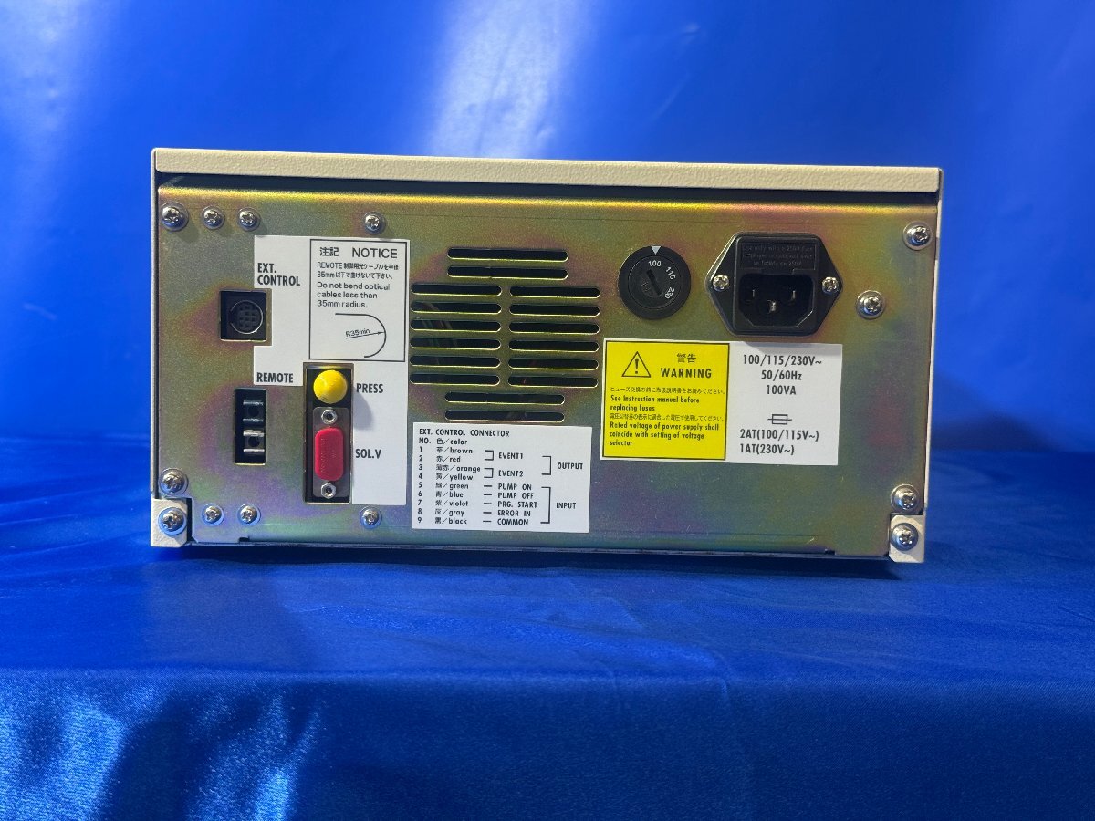 Shimadzu LC-10ADvp Liquid Chromatograph Pump [b1213733173]