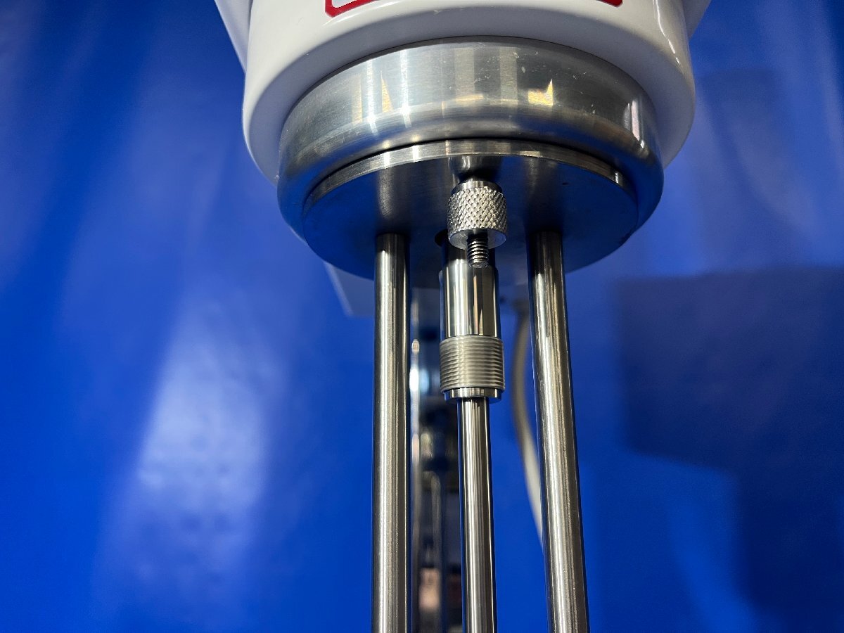 SILVERSON L4RT Test Room Mixer [g1213733343]