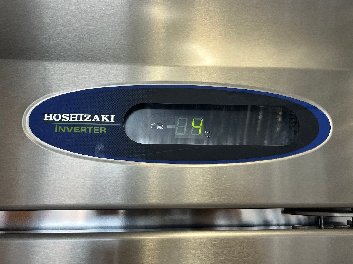 HOSHIZAKI HR-120Z-ML Commercial Refrigerator [g1213733594]
