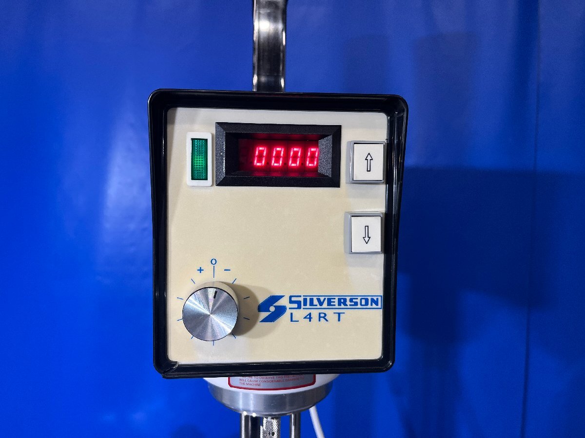 SILVERSON L4RT Test Room Mixer [g1213733343]