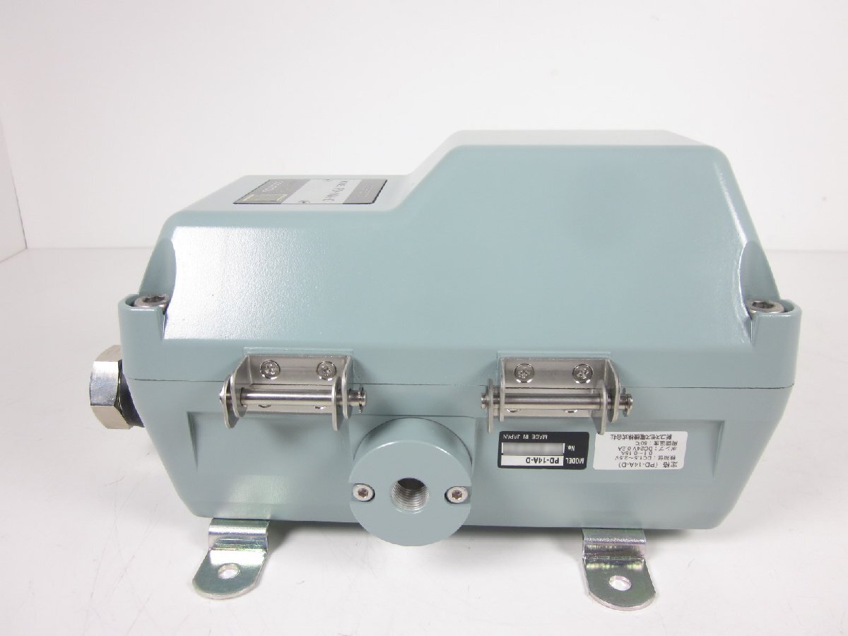 New Cosmos Electric PD-14A-D Gas Detection Alarm Device [n1213554347]