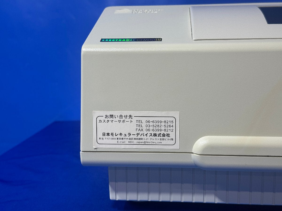 Molecular Devices Gemini EM Fluorescent Microplate Reader [r1213746366]