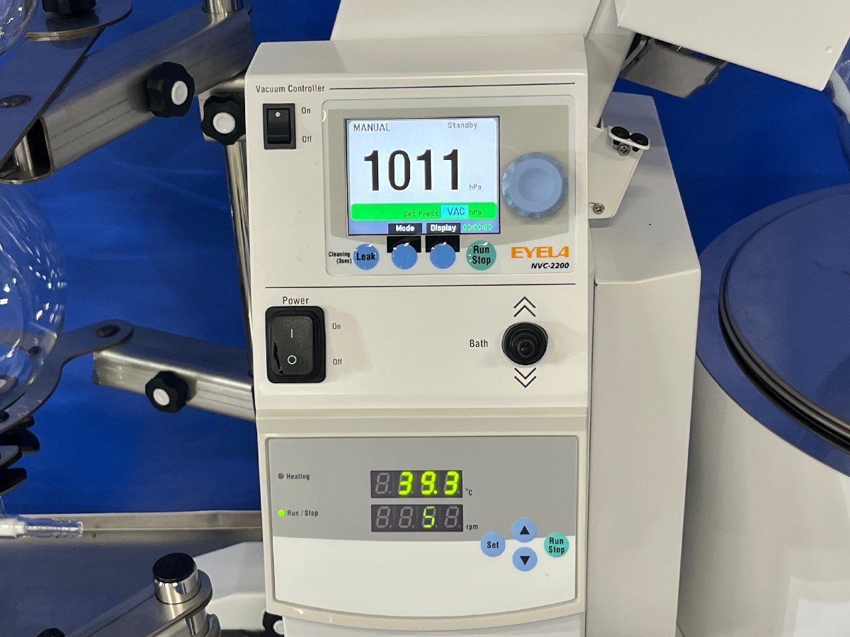 EYELA N-3010V Rotary Evaporator [l1213742076]