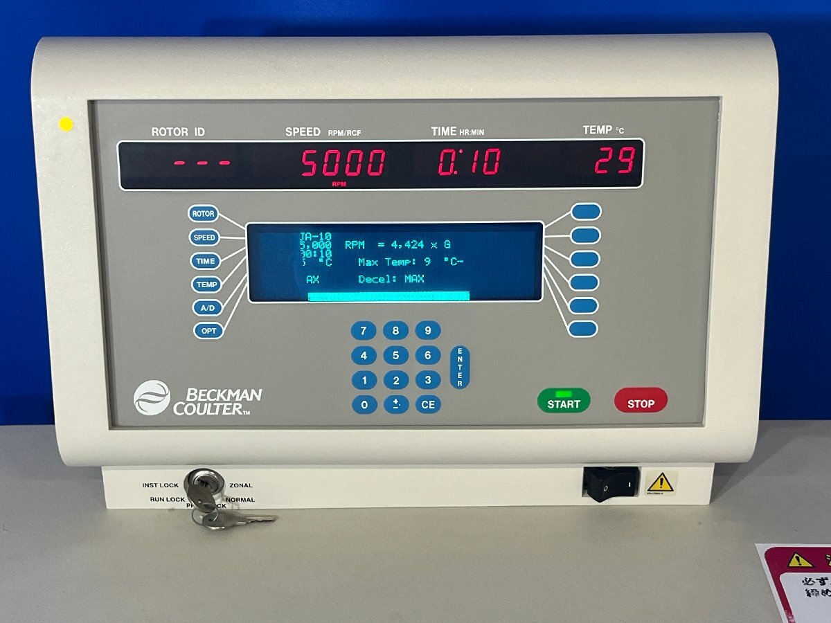 Beckman Coulter HP-30I High-Performance High-Speed Refrigerated Centrifuge [k1213744152]