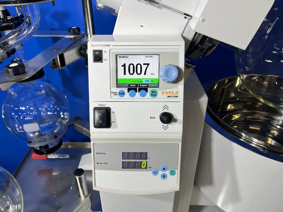EYELA N-3010V Rotary Evaporator [u1213737290]
