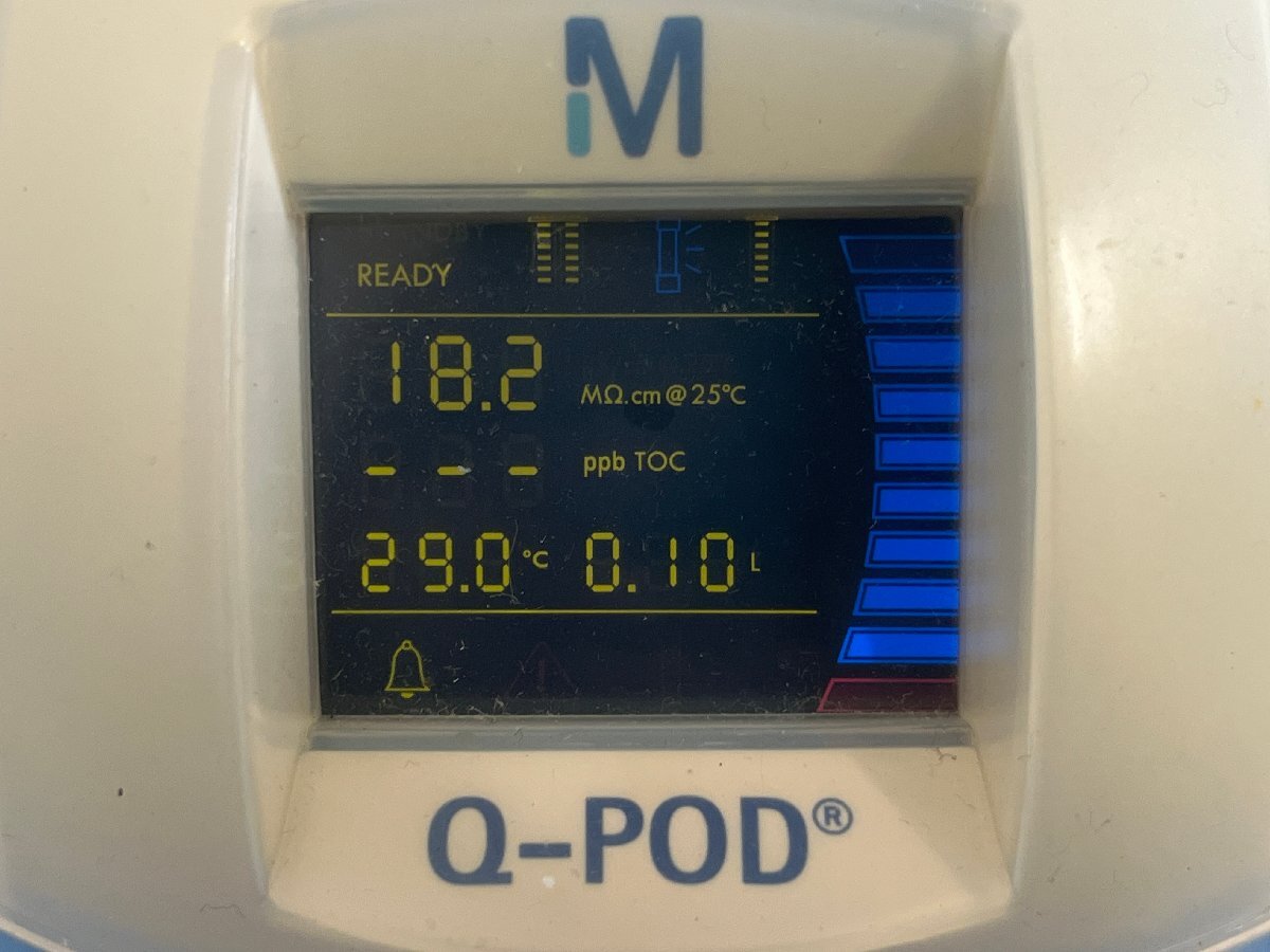 Merck Milli-Q Integral5 Ultrapure Water Production Equipment [1213736688]