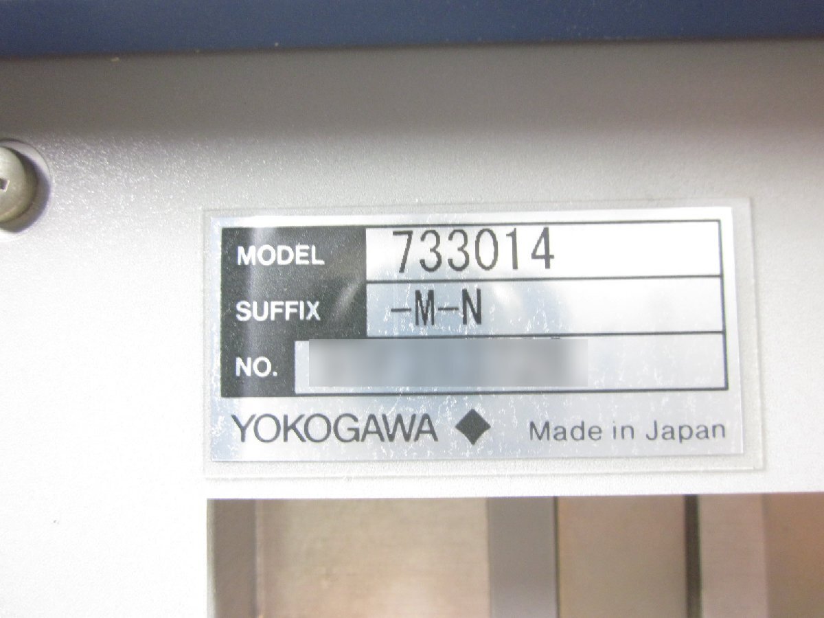 Yokogawa Electric VC220 Mobile Phone Tester [b1213555285]