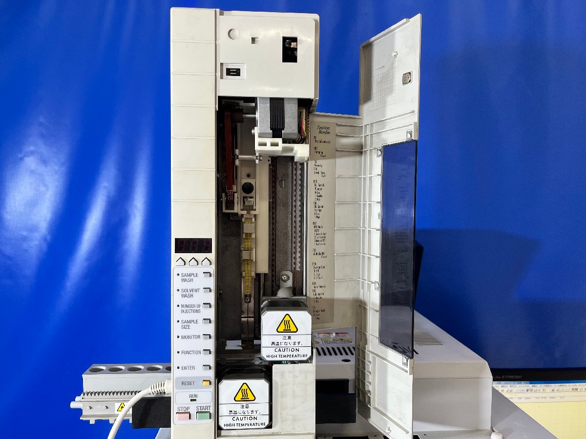 Shimadzu GC-2014AF Gas Chromatograph [e1213737839]