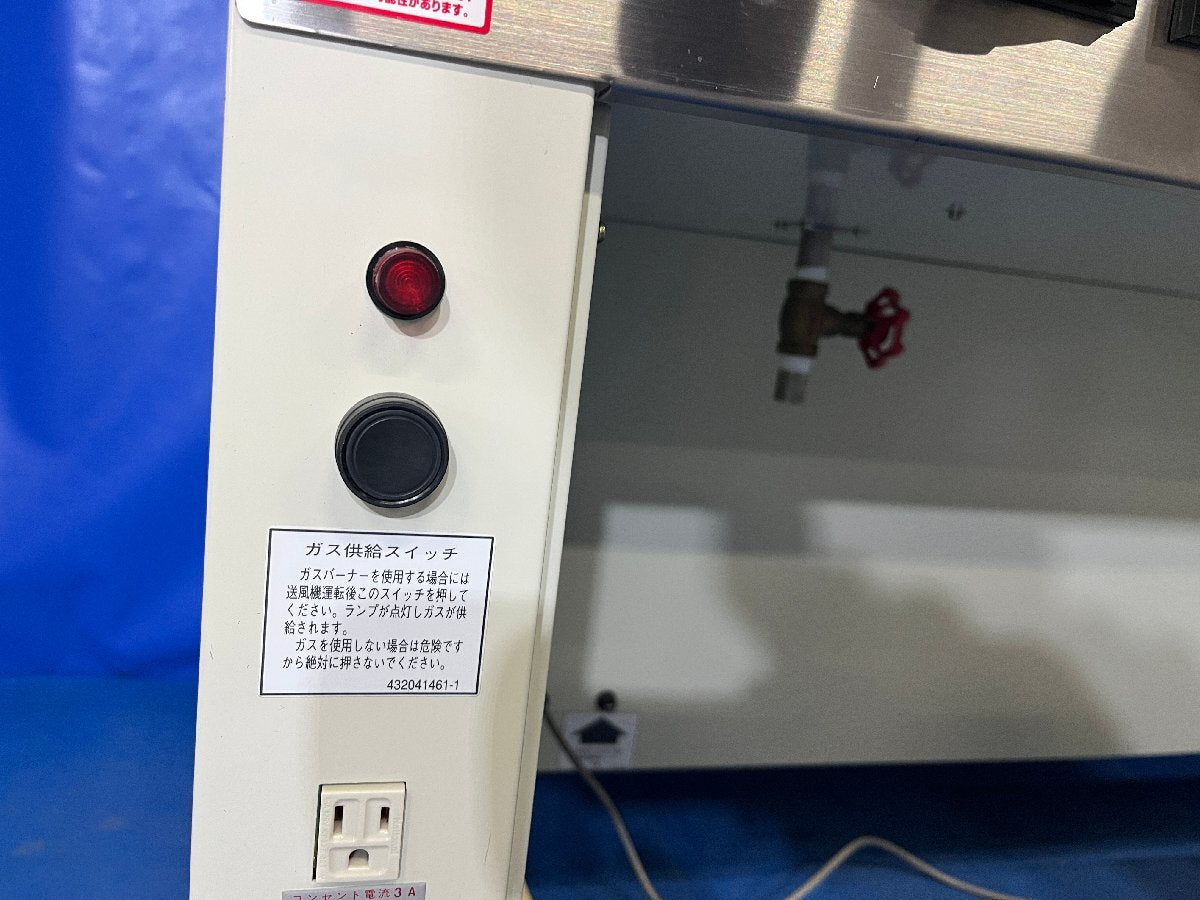 Hitachi CCV-1301EC Clean Bench [k1213731099]