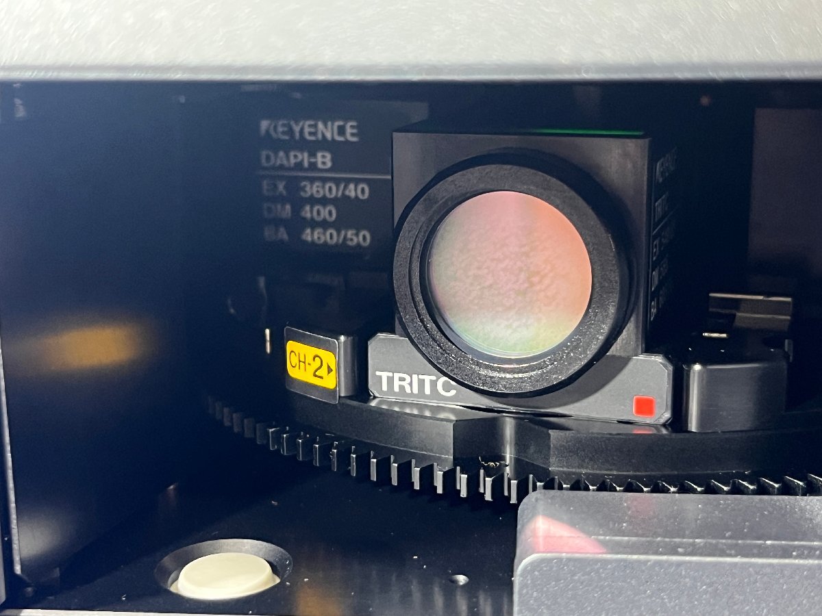 KEYENCE BZ-9000 Fluorescence Microscope [k1213741669]