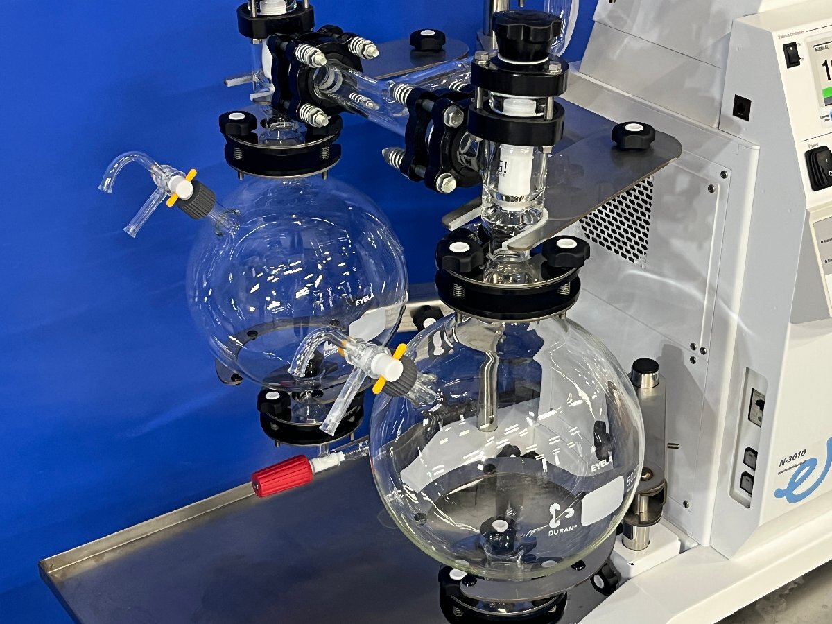 EYELA N-3010V Rotary Evaporator [l1213742076]