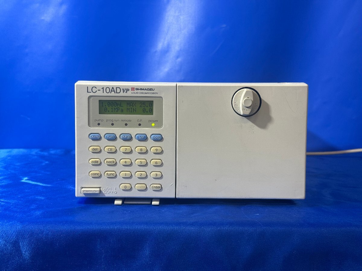 SHIMADZU LC-10ADvp Liquid Chromatograph Pump [b1213733081]