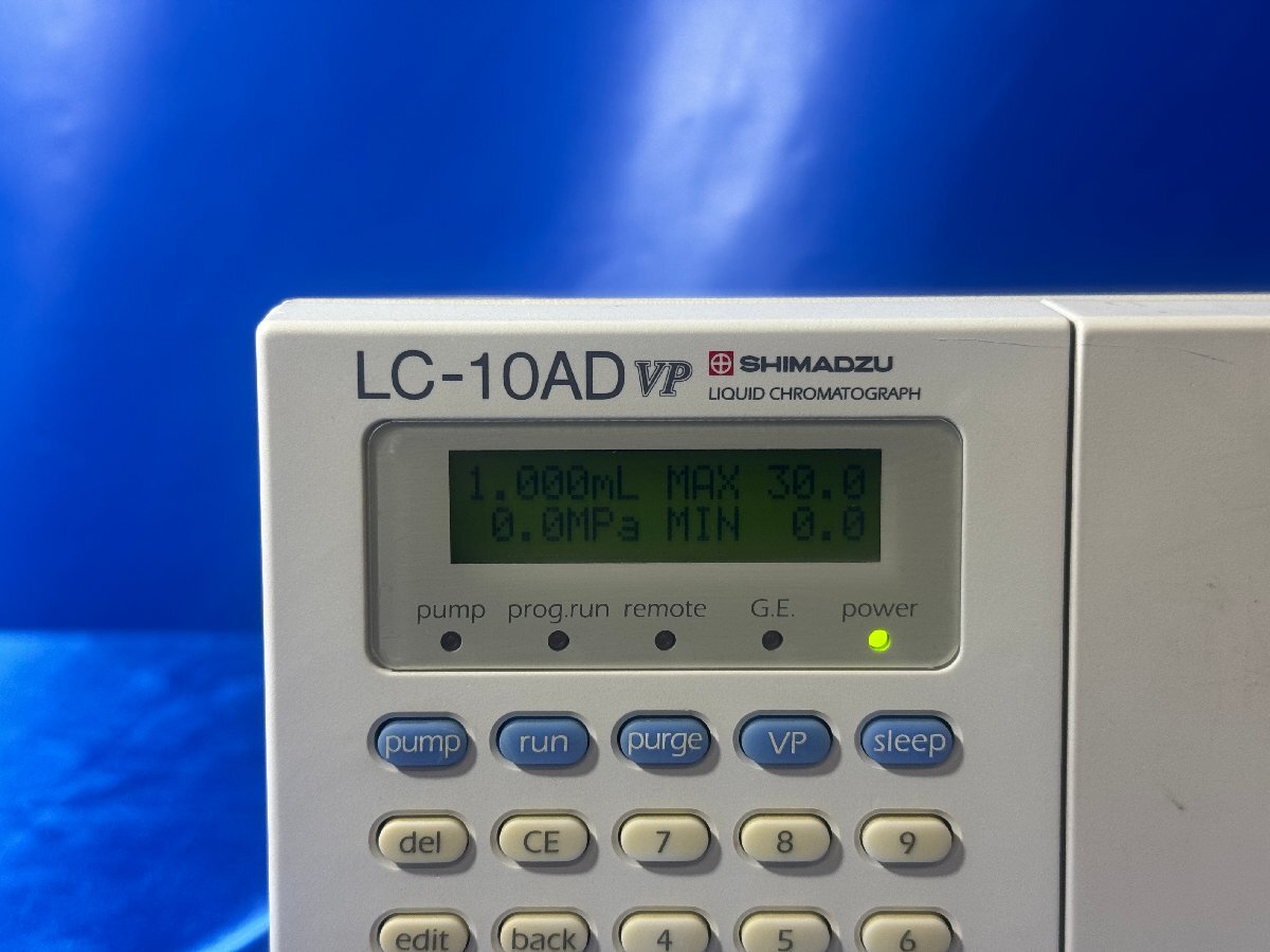 Shimadzu LC-10ADvp Liquid Chromatograph Pump [b1213733173]