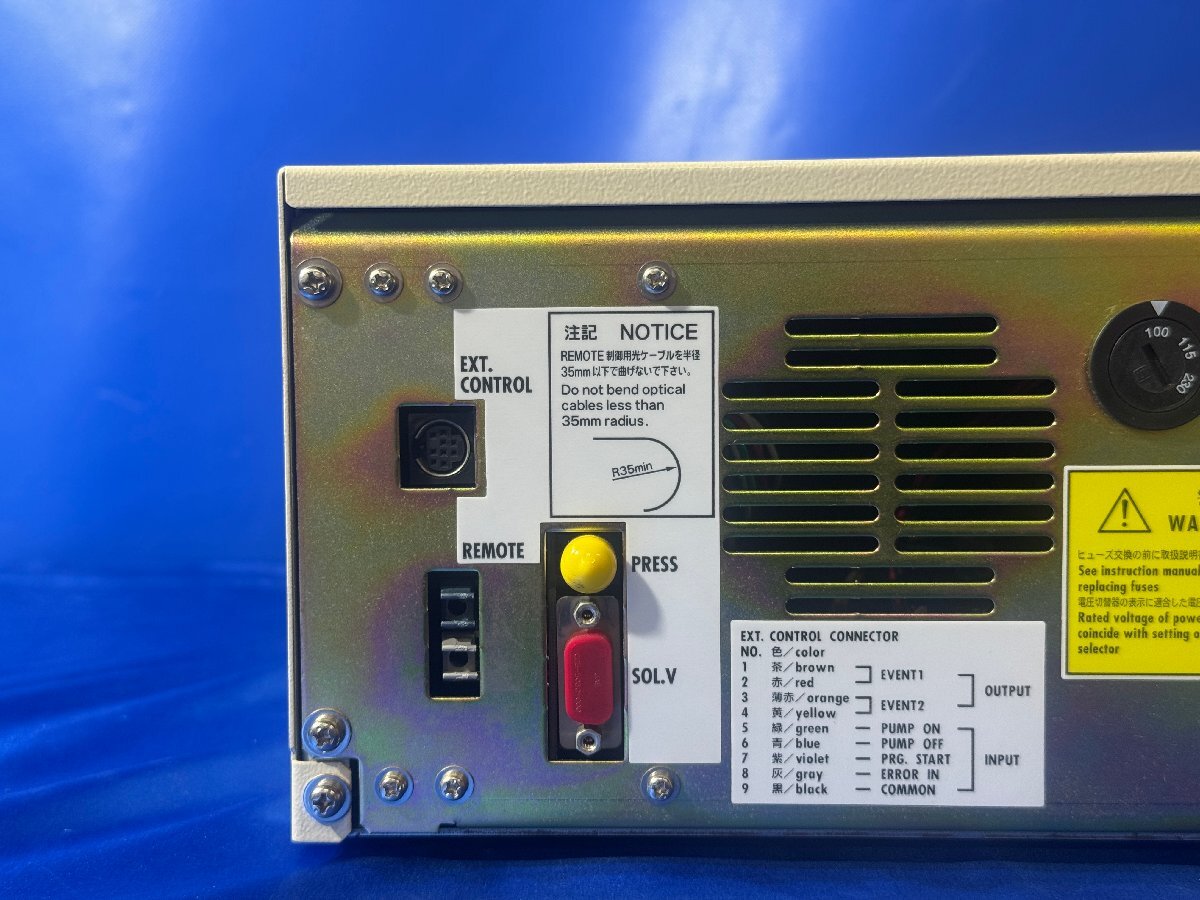 Shimadzu LC-10ADvp Liquid Chromatograph Pump [b1213733173]