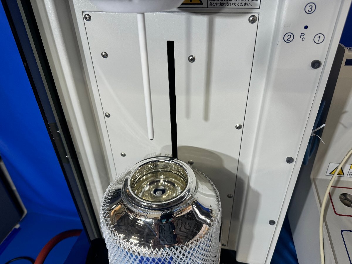 Shimadzu TristarⅡ Automatic Specific Surface Area Pore Distribution Measuring Device [l1213736437]
