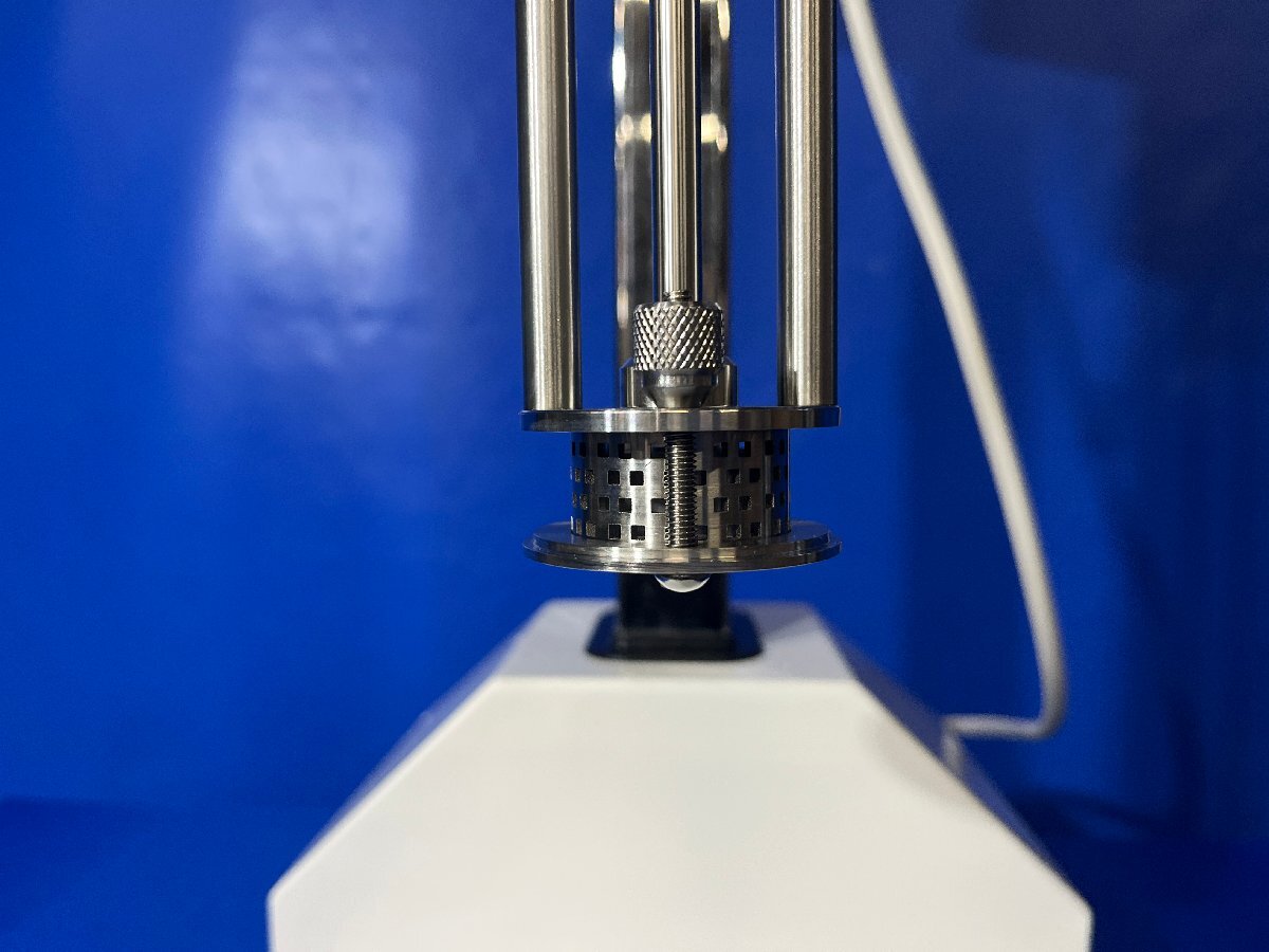 SILVERSON L4RT Test Room Mixer [g1213733343]