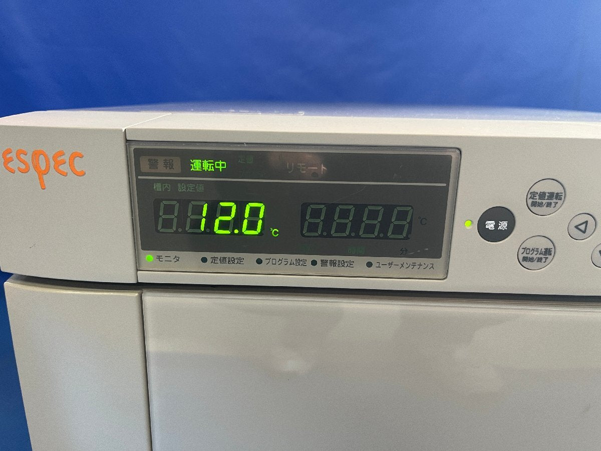 ESPEC SU-221 Environmental Tester [w1213732041]