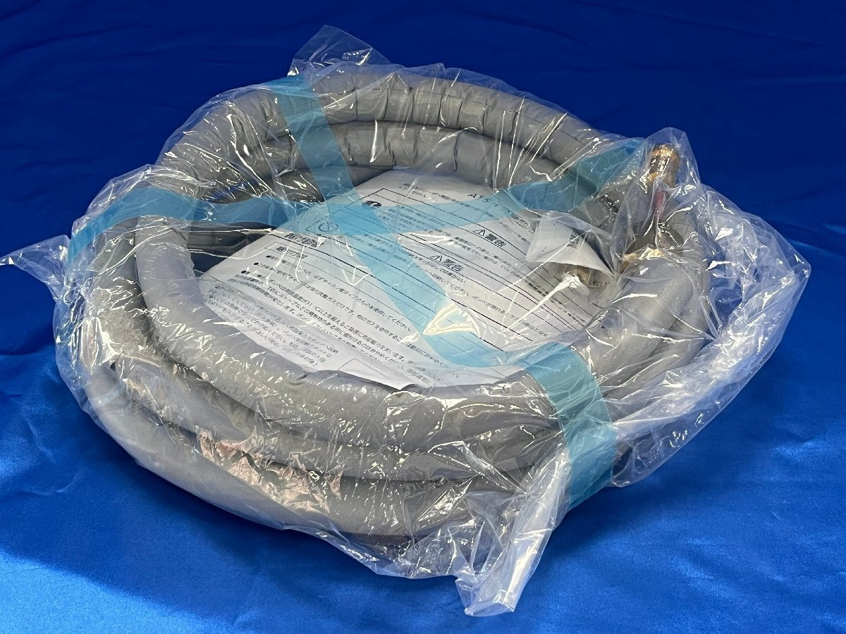 PHC MDF-394AT-PJ Ultra-low Temperature Freezer [e1213742817]