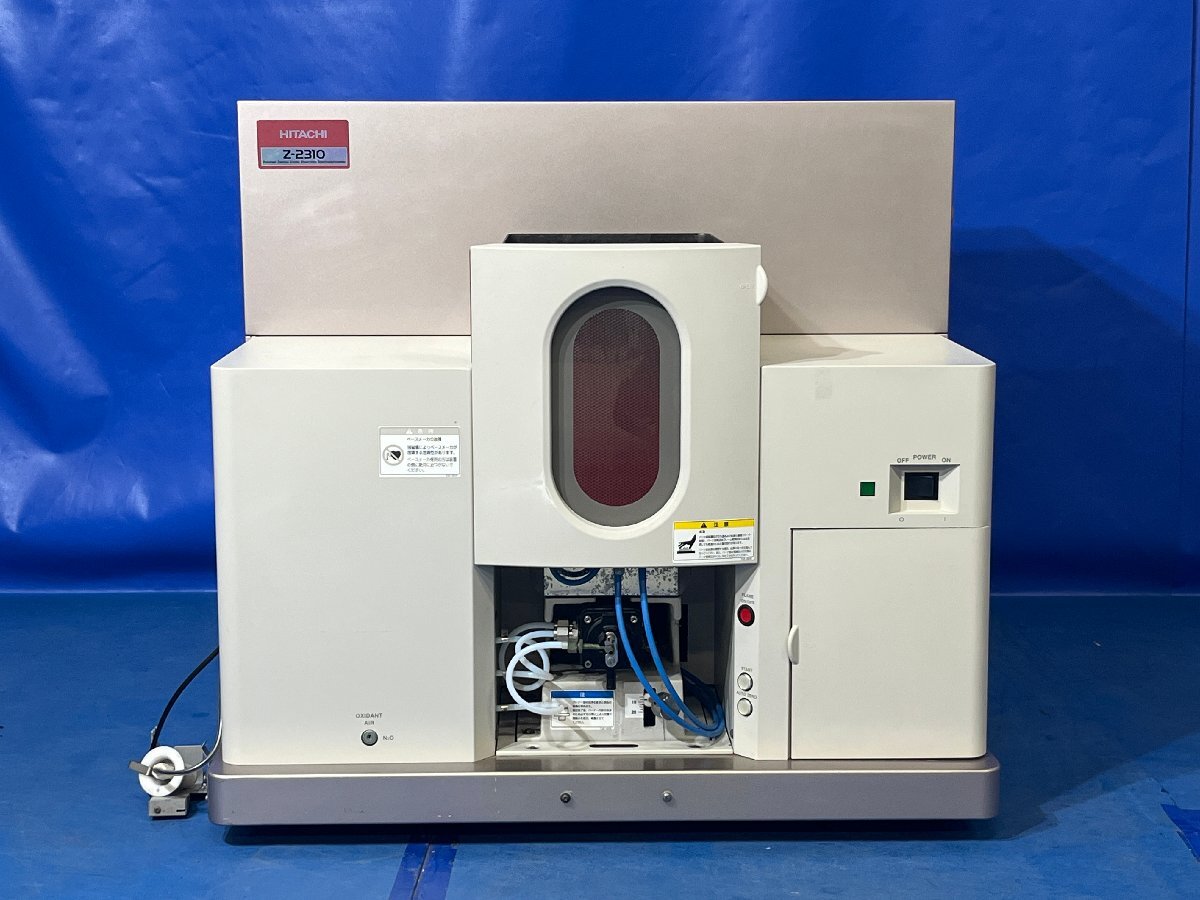 Hitachi Z-2310 Atomic Absorption Spectrophotometer [c1213738041]