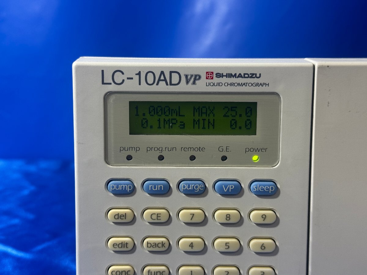 SHIMADZU LC-10ADvp Liquid Chromatograph Pump [b1213733081]