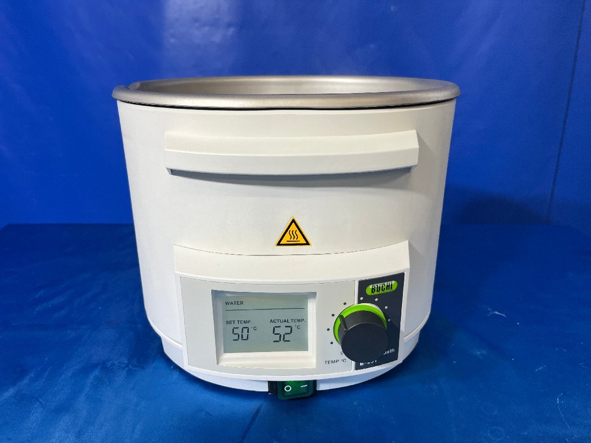 Buchi R-210 Rotary Evaporator [x1213743610]