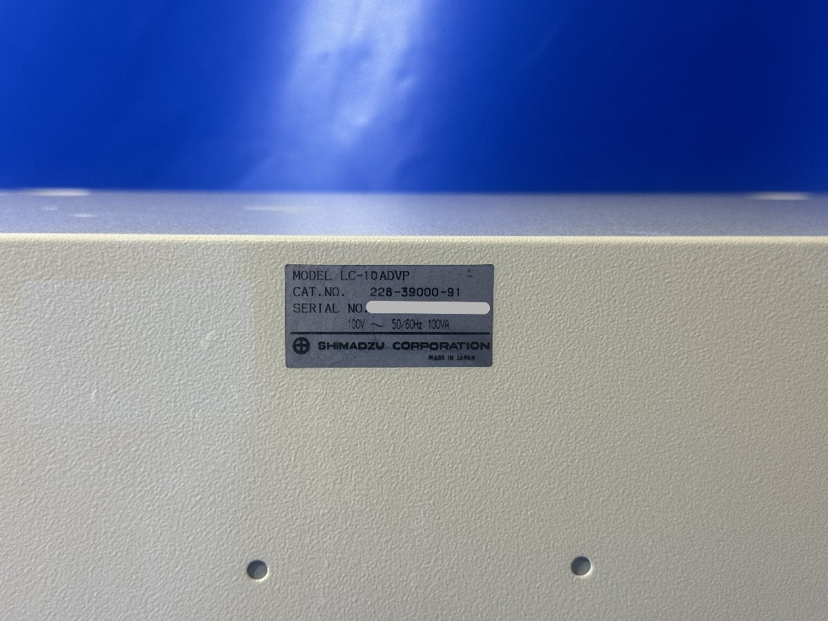 Shimadzu LC-10ADvp Liquid Chromatograph Pump [b1213733173]