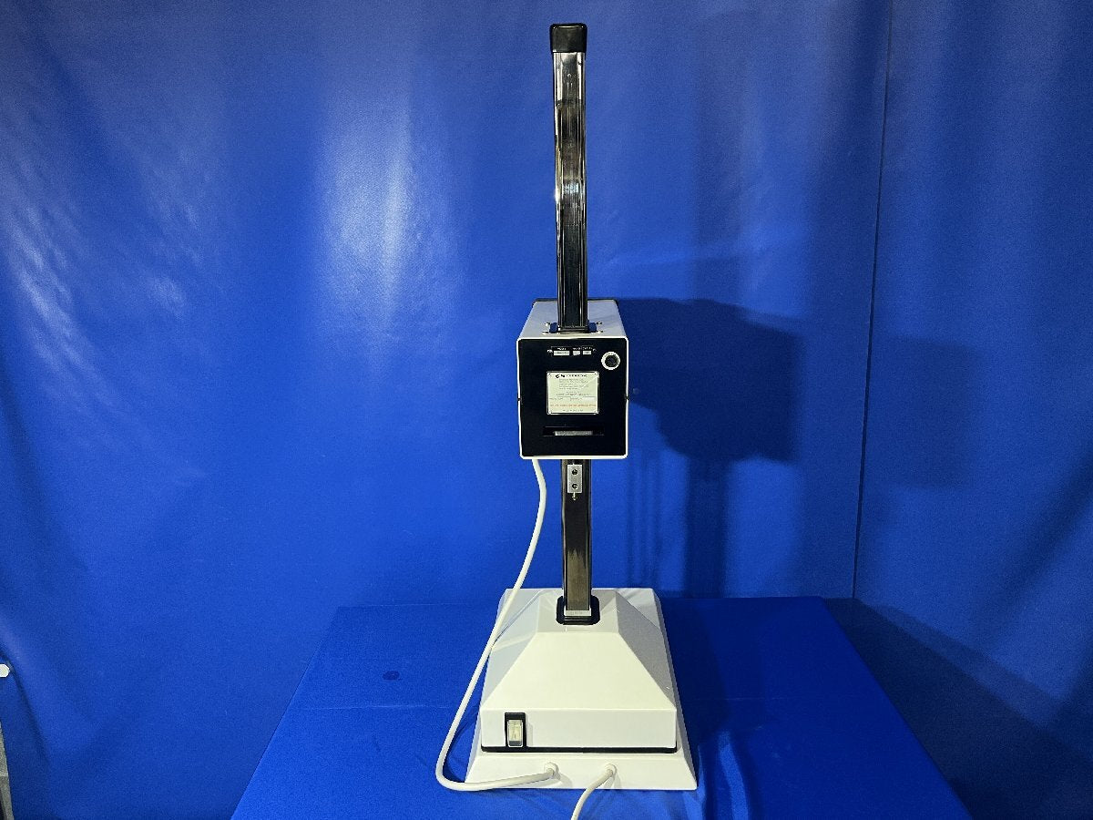 SILVERSON L4RT Test Room Mixer [g1213733343]