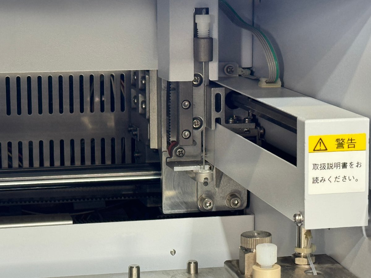Shimadzu SIL-10Ai Liquid Chromatograph Autosampler [v1213738538]