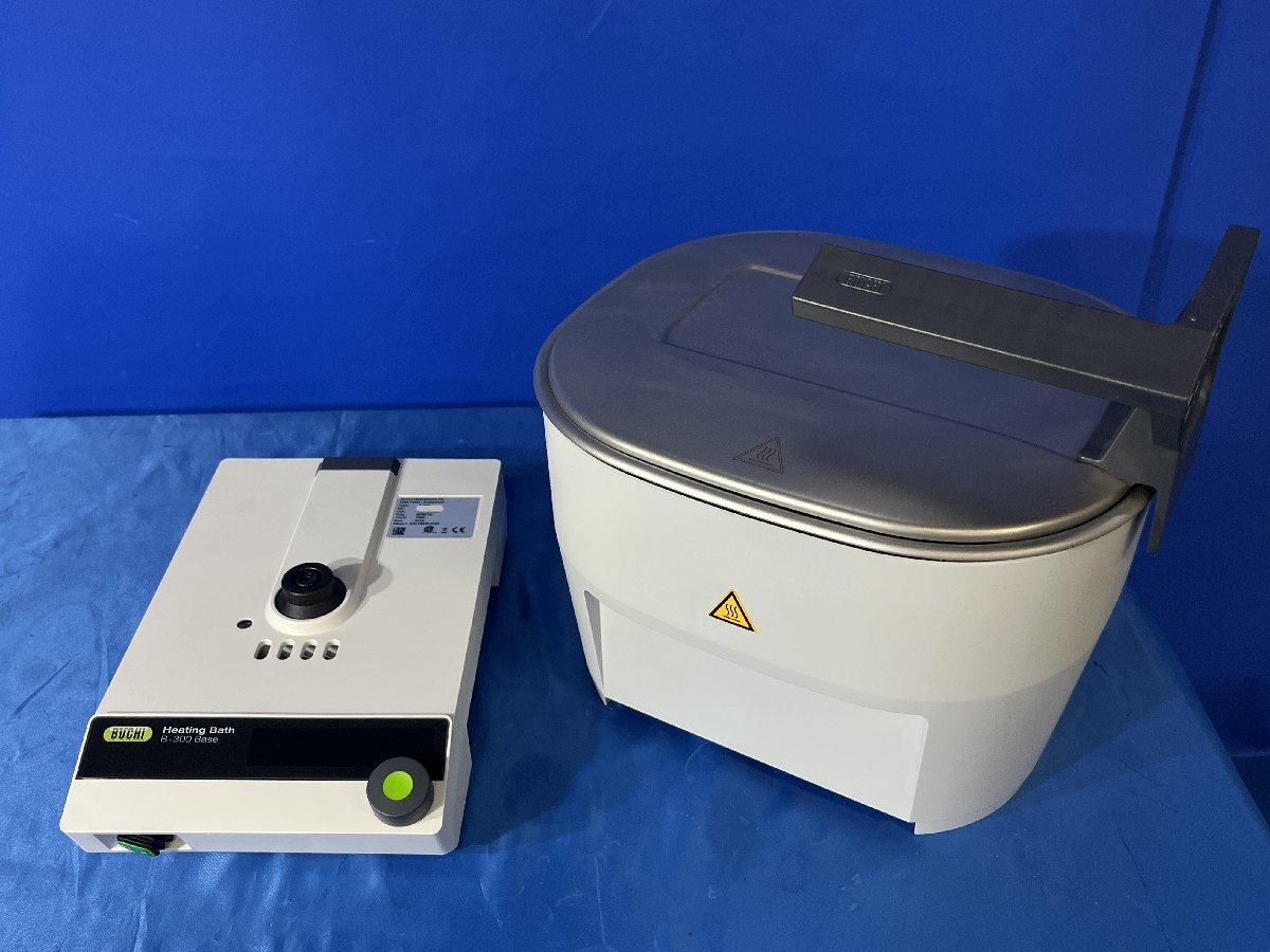 Buchi R-300 Rotary Evaporator with B-300 Heating Bath [h1213738171]