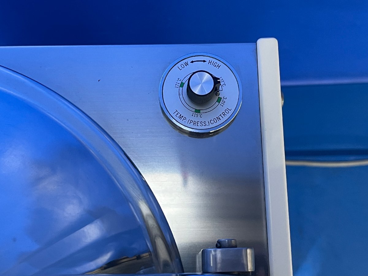 ALP KT-3065 Autoclave High Pressure Steam Sterilizer [n1213741567]