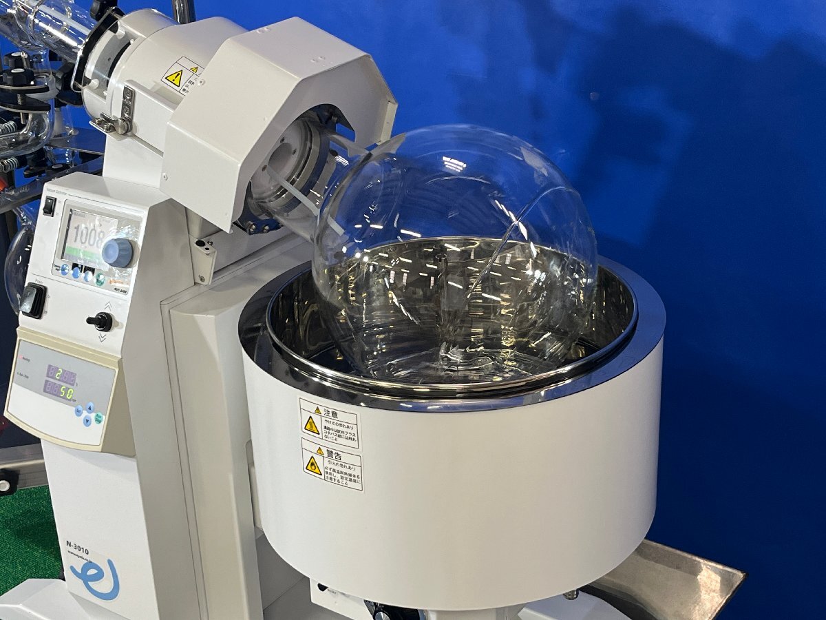 EYELA N-3010V Rotary Evaporator [s1213744313]