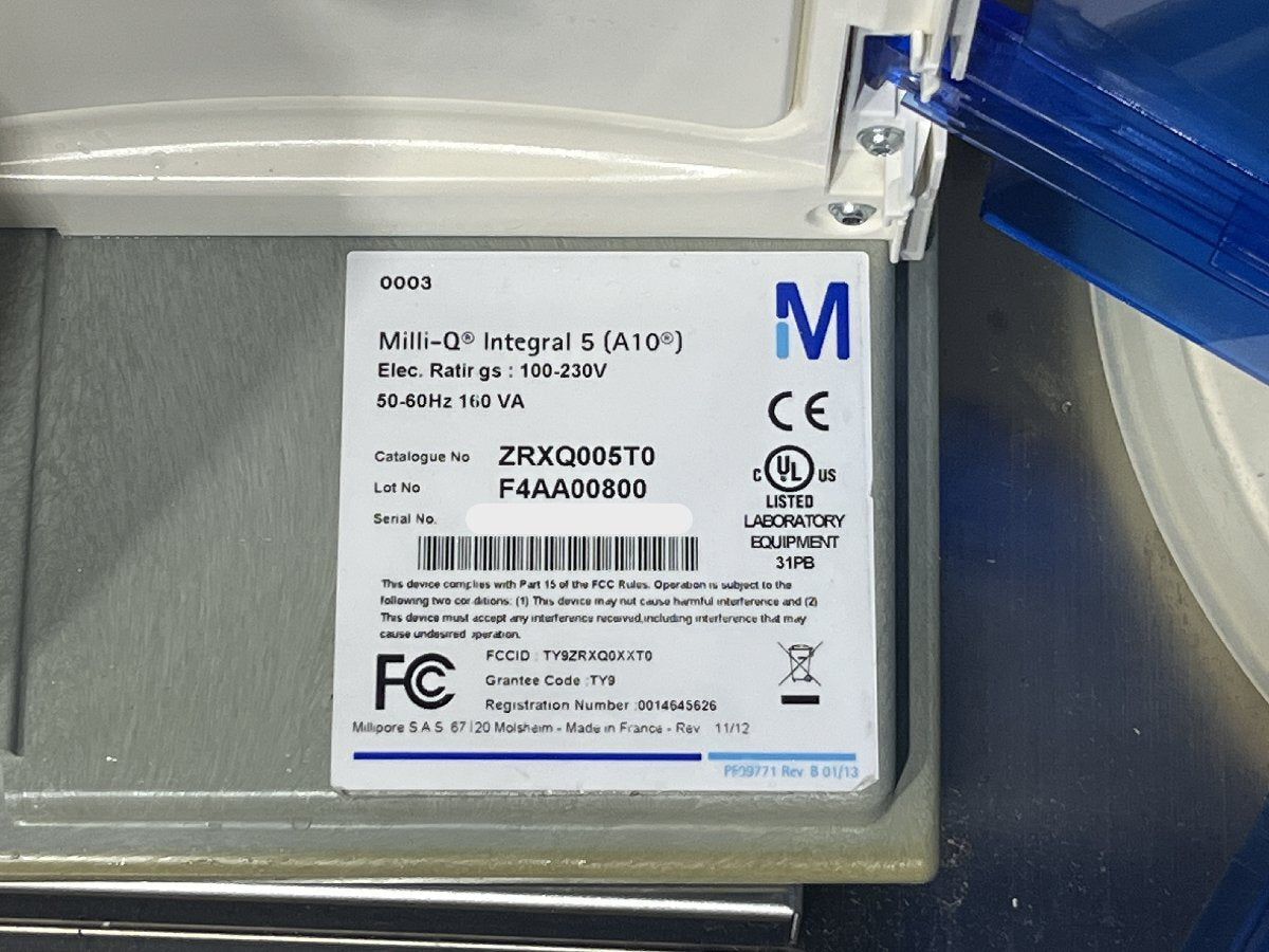 Merck Milli-Q Integral5 Ultrapure Water Production Equipment [1213736688]
