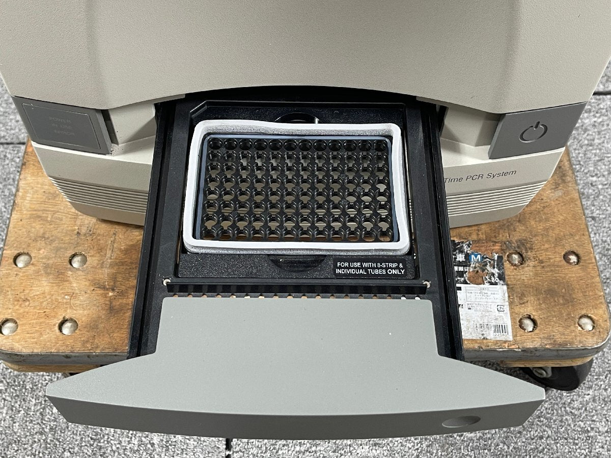 Applied Biosystems 7500 Real-time PCR System Main Unit Only [t1213641514]