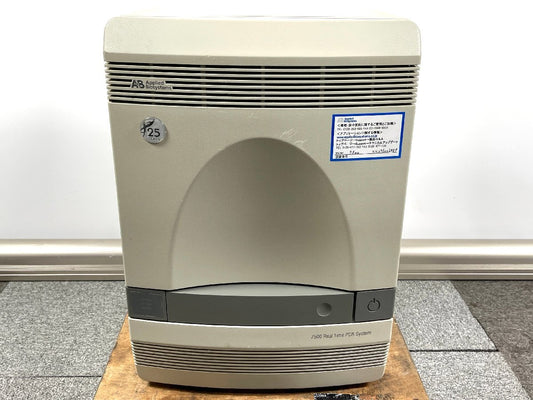 Applied Biosystems 7500 Real-time PCR System Main Unit Only [t1213641514]