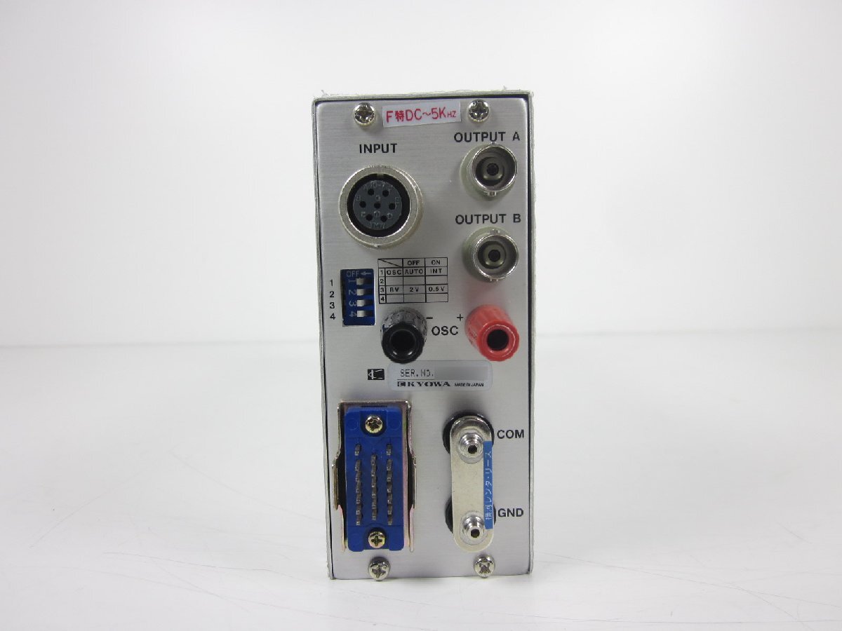 KYOWA DPM-712B Strain Amplifier Signal Conditioner [w1213680682]
