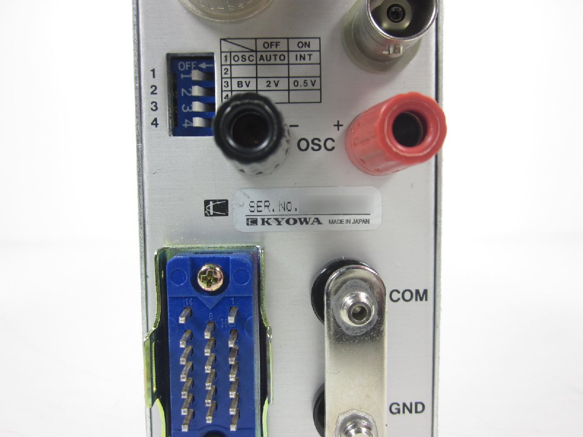 KYOWA DPM-712B Strain Amplifier Signal Conditioner [s1213690555]