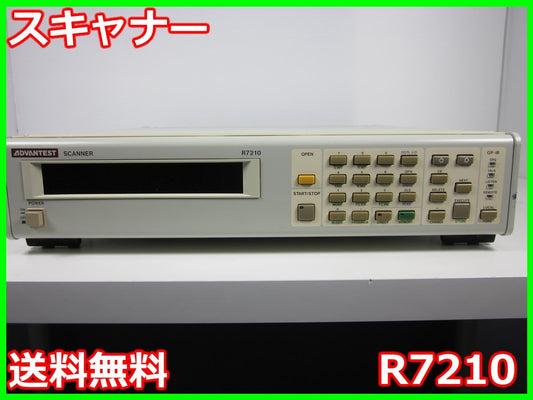 Advantest R7210 Multiplexer ADC [d1213690200]