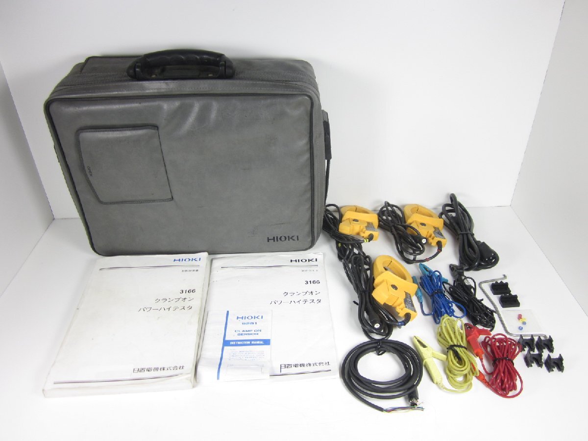 Hioki 3166 Clamp Wattmeter Power Tester Voltage Current [t1213684476]