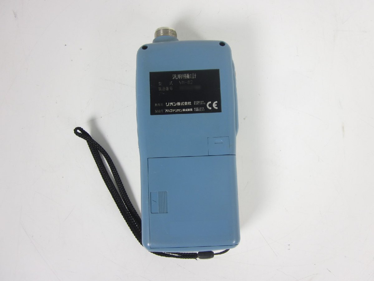 RION VM-82 Vibration Meter [j1213676041]
