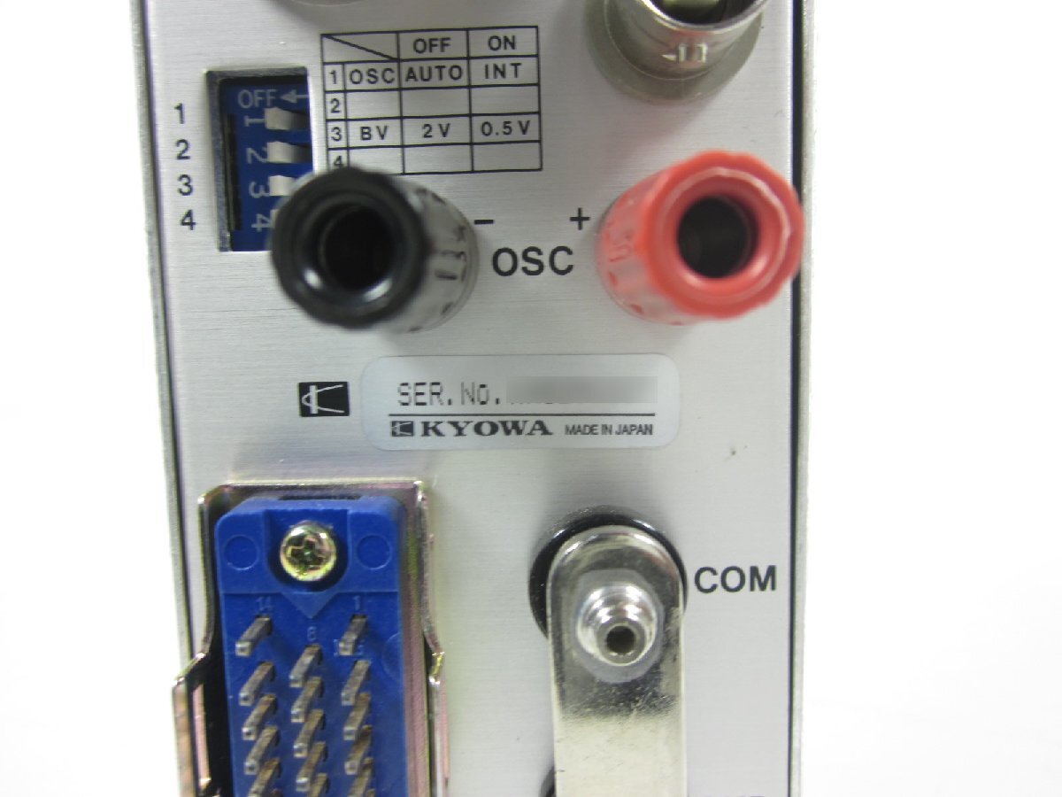 KYOWA DPM-712B Strain Amplifier Signal Conditioner [w1213680682]