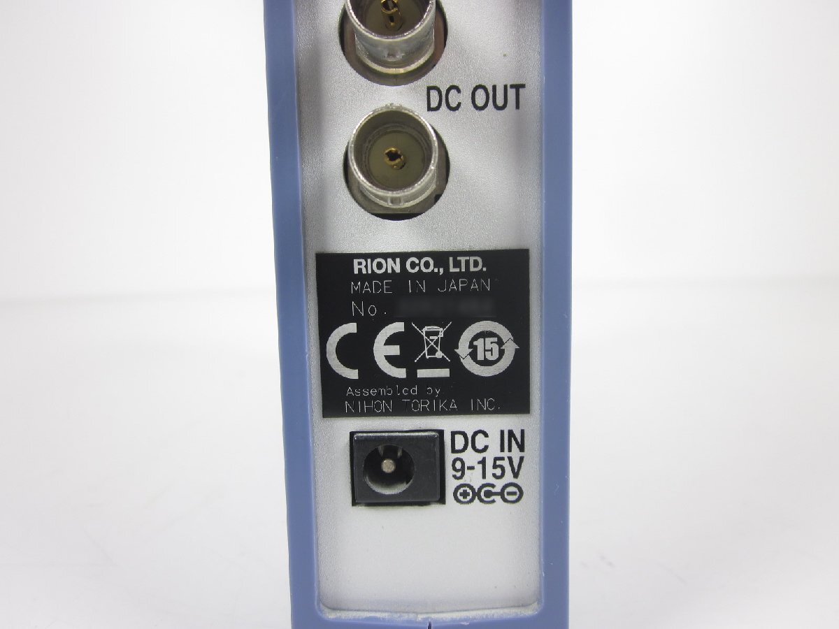 RION UV-15 Vibration Meter Unit 0.01 to 10000 [d1213681848]