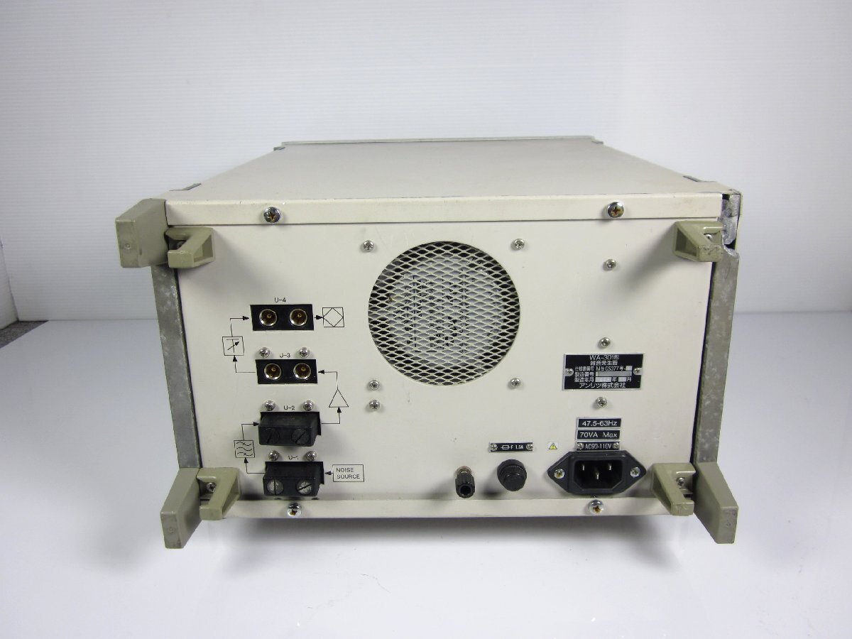 Anritsu WA-301 Noise Generator [o1213682331]