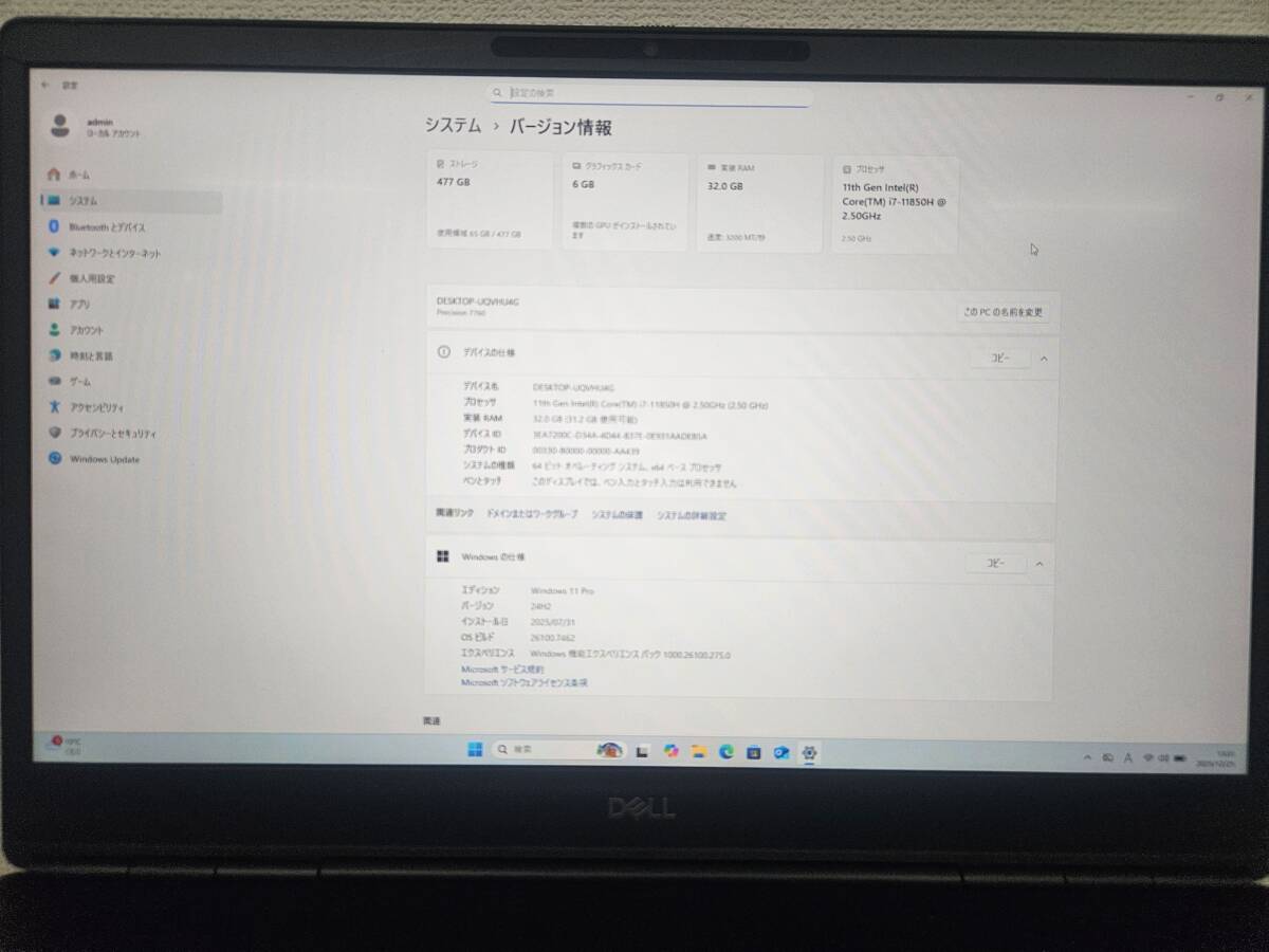 Dell Precision 7760 Mobile Workstation Intel Core i7-11850H 32GB M.2 SSD 512GB NVIDIA Quadro RTX A3000 [n1213683817]