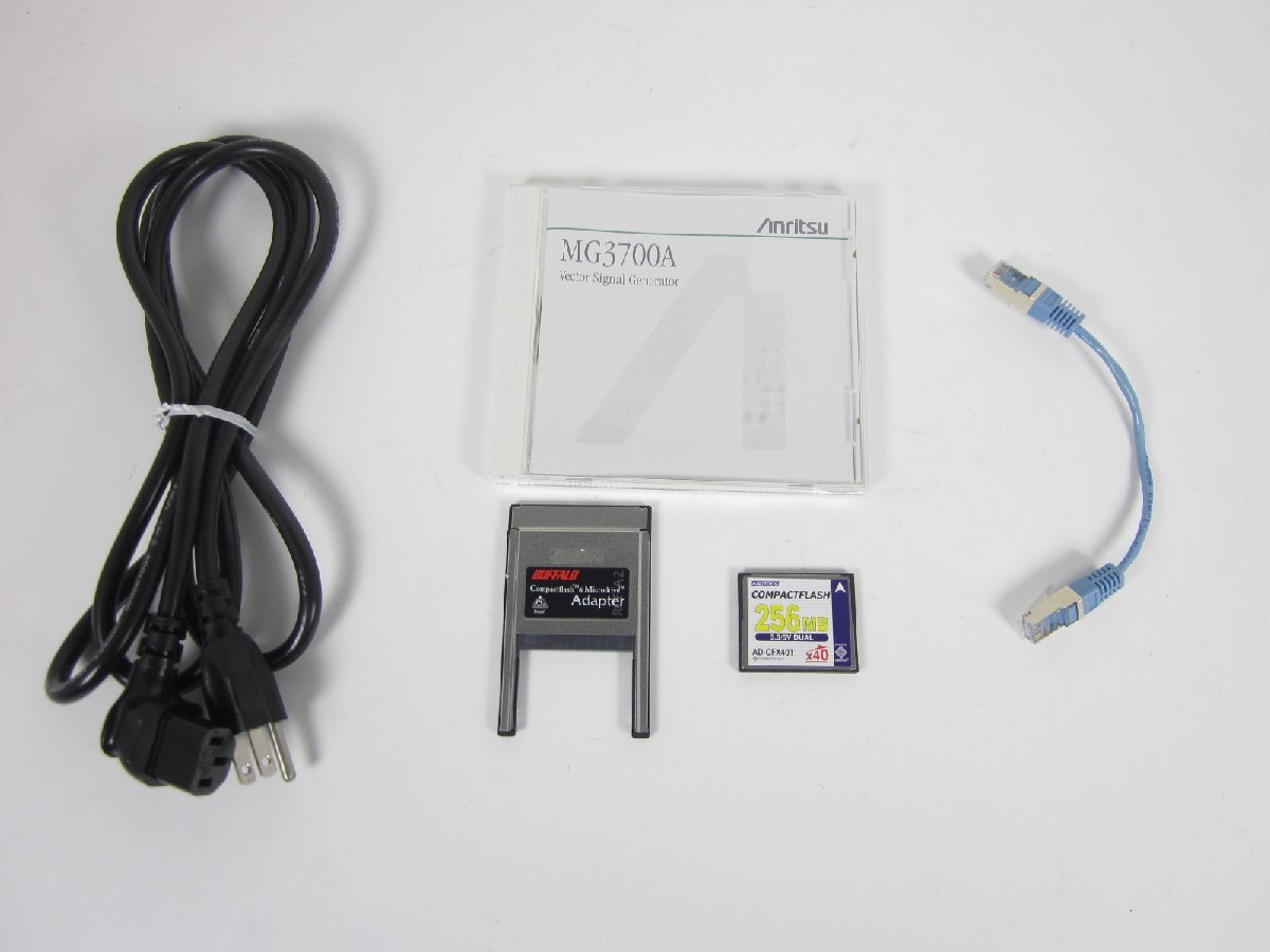 Anritsu MG3700A Signal Generator 3GHz [t1213679743]