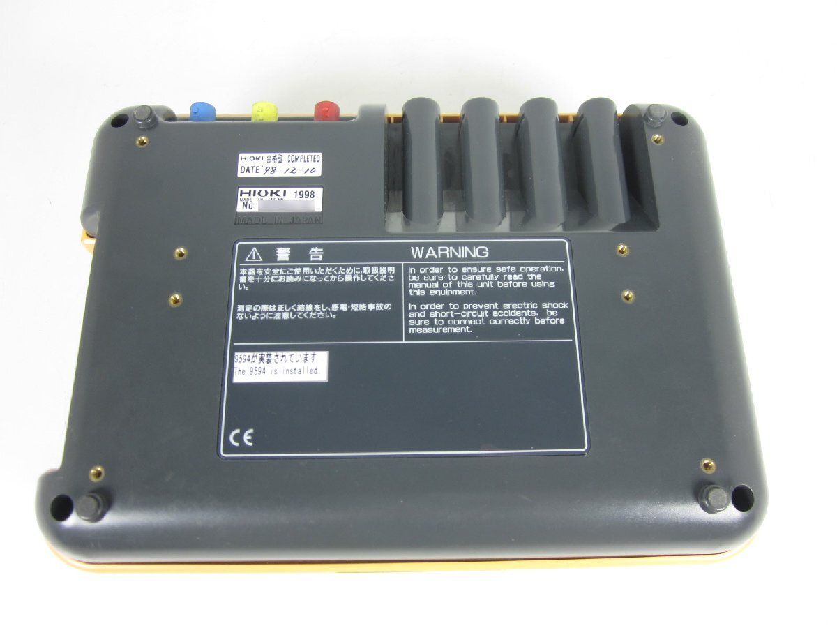 Hioki 3166 Power Tester Clamp Wattmeter Voltage Current Power [t1213684476]