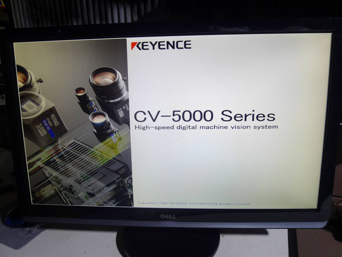 KEYENCE CV-200C Digital Image Processing System [c1213698206]
