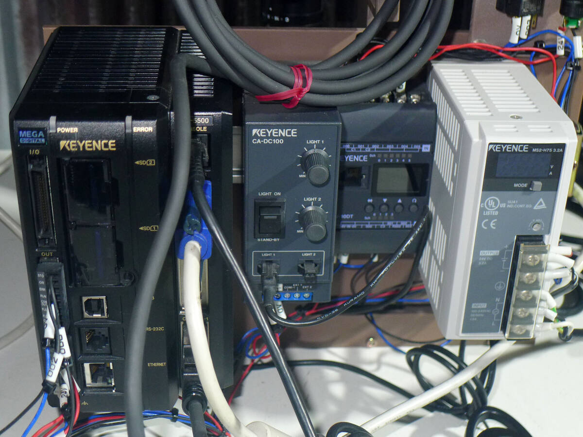KEYENCE CV-200C Digital Image Processing System [c1213698206]