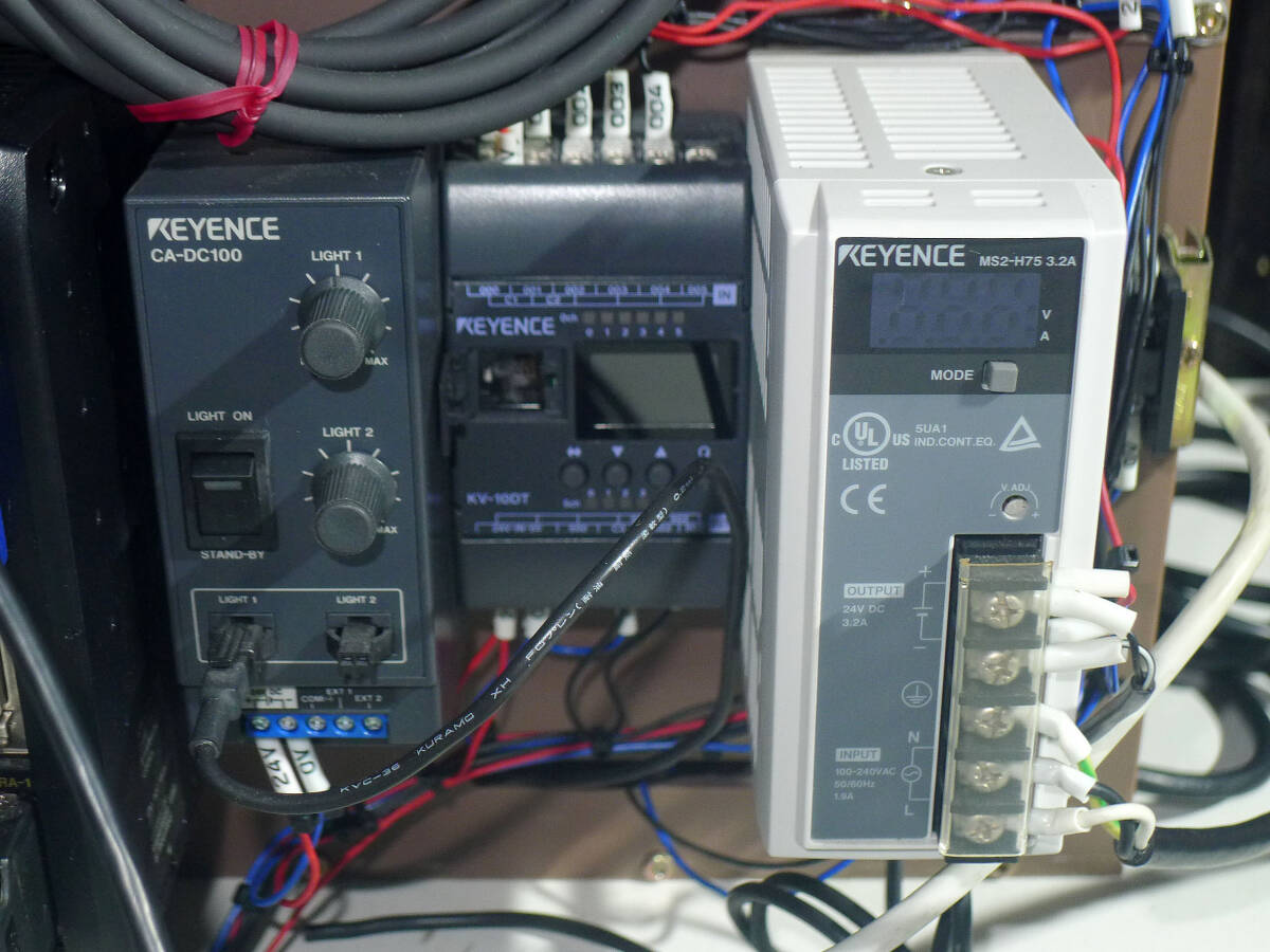 KEYENCE CV-200C Digital Image Processing System [c1213698206]