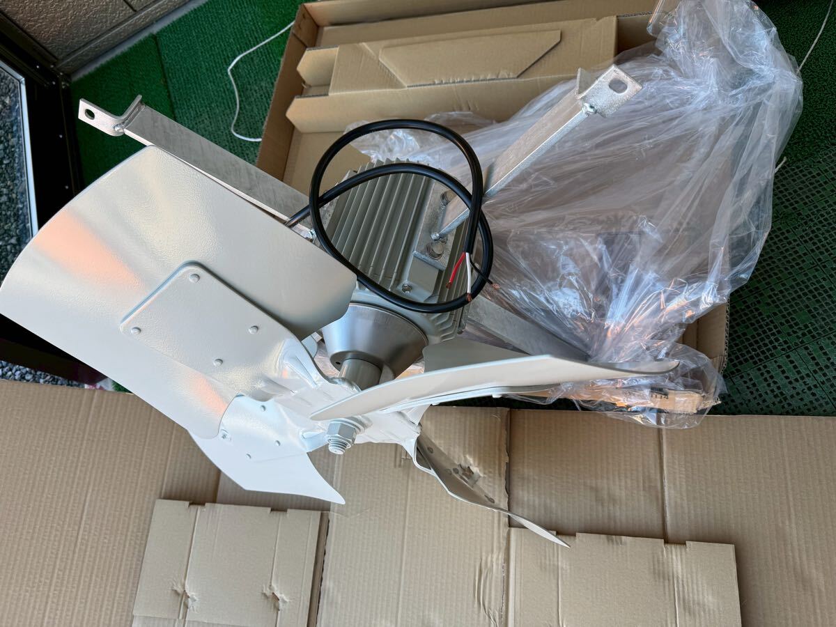 Mitsubishi Electric KG-70JT95-X [h1213790181]
