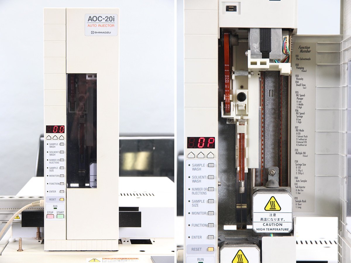 SHIMADZU GC-2014 AOC-20i Analytical Measuring Instrument [t1213807691]